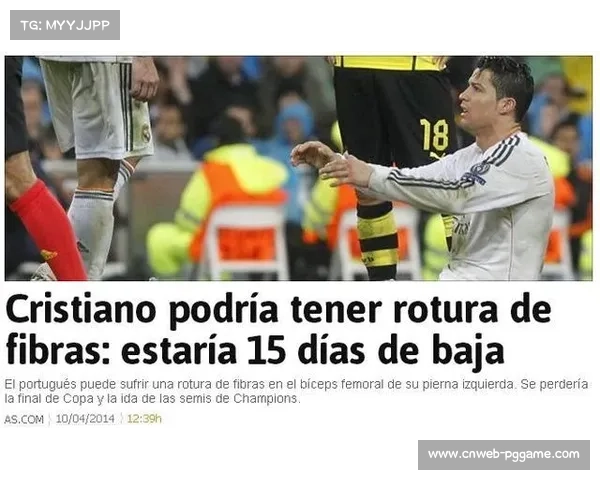 巴萨小将加维膝伤报销 复健计划首次加入蛙泳陆上模拟训练